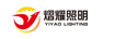 Yiyao Outdoor Lighting - Home